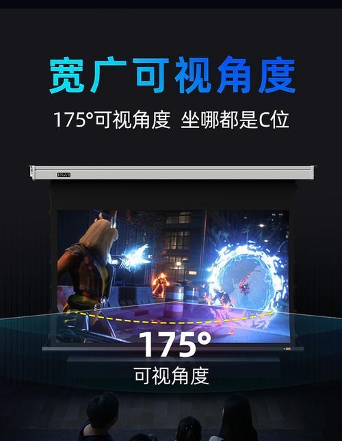 创铂投影仪如何联网？投影仪连接网络的步骤是什么？  第1张