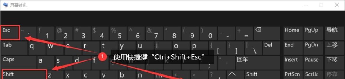 电脑最大内存查看方法是什么？  第1张