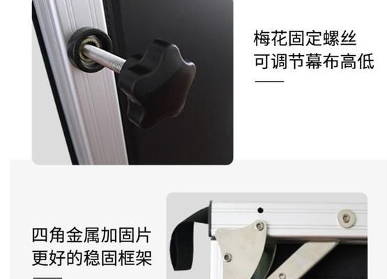 如何自制投影仪卧室支架？  第1张