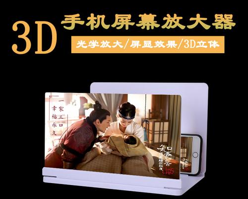 真皮床投影仪怎么用视频？投影仪的正确保养方法是什么？  第2张