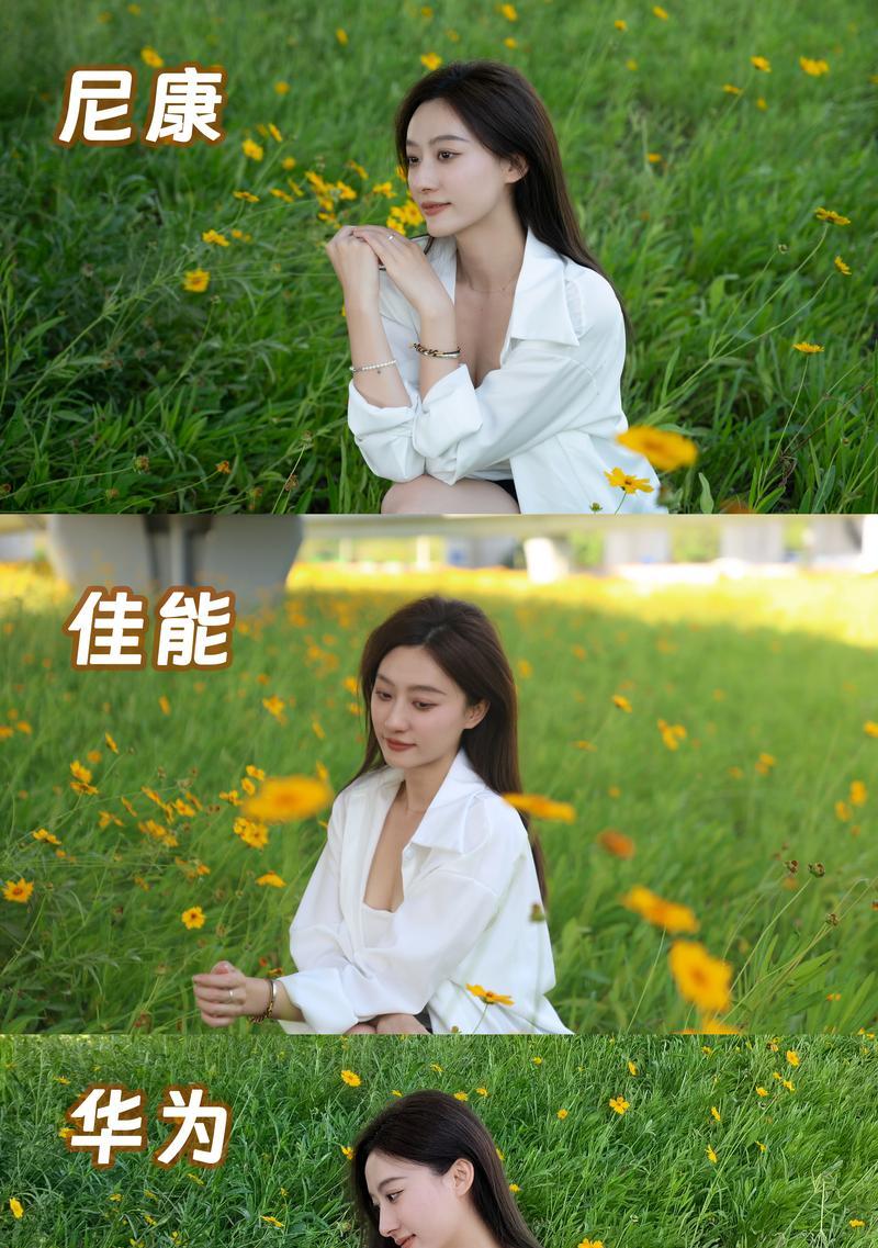 佳能高清双摄如何使用？手机拍照技巧有哪些？  第1张