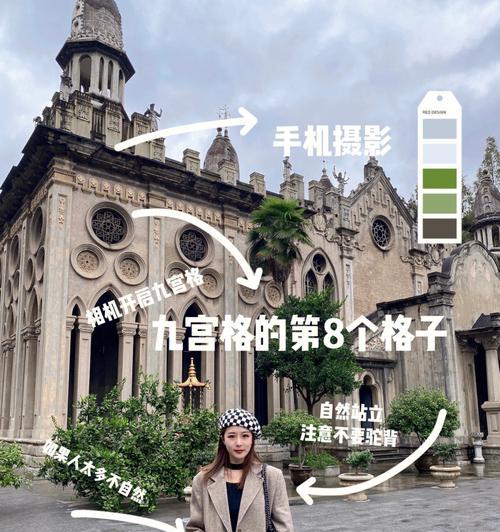手机拍照时出现转圈现象的原因是什么？如何解决？  第2张