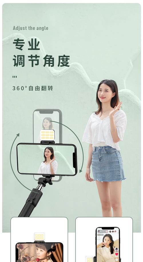 手机拍照防抖功能如何开启？  第2张