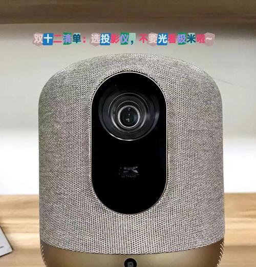 高亮投影仪4K超高清特性是什么？如何选购4K投影仪？  第2张