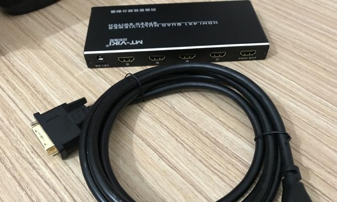 电脑连接DVI后无声音如何解决？故障排查步骤？  第2张
