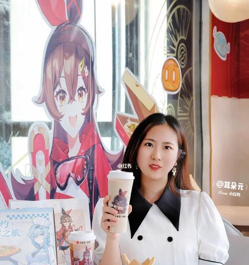 原神笔记本电脑手提袋如何打开？手提袋开启的正确步骤是什么？  第2张