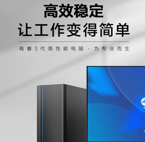 王叔配置的电脑性能如何？  第2张