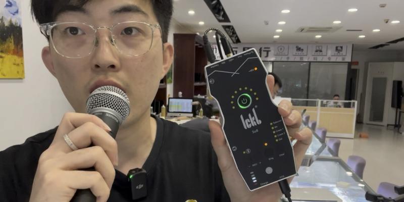 舒尔话筒如何连接投影仪？步骤是什么？  第3张
