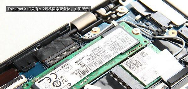 西门子笔记本硬盘更换步骤是什么？需要注意什么？  第2张