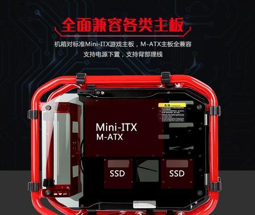 西门子笔记本硬盘更换步骤是什么？需要注意什么？  第3张
