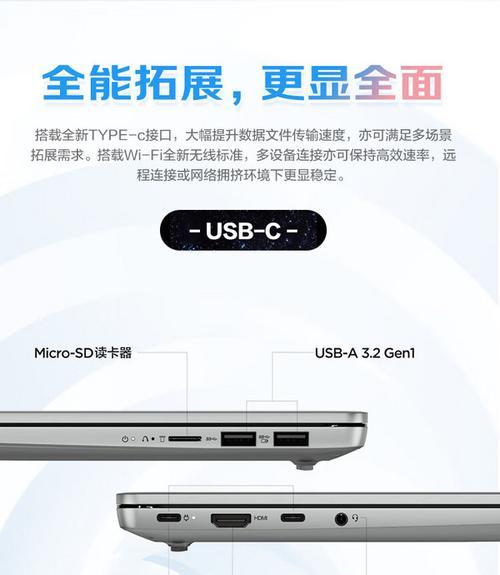 联想笔记本如何实现无线网络互联？  第2张
