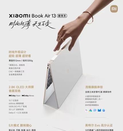小米投影仪使用教程哪里可以找到？  第2张