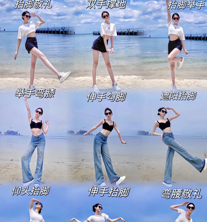手机拍照时弯曲姿势影响效果如何调整？  第1张