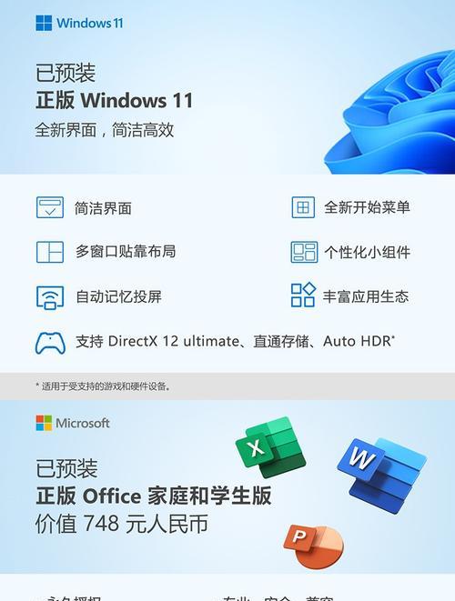 i5笔记本电脑怎么和手机同步？需要哪些软件支持？  第1张