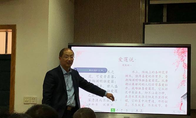 寒假研修投影仪效果如何？值得购买吗？  第3张