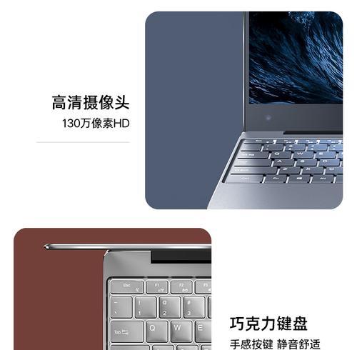 戴瑞笔记本电脑p16的性能如何？适合哪些用户使用？  第3张