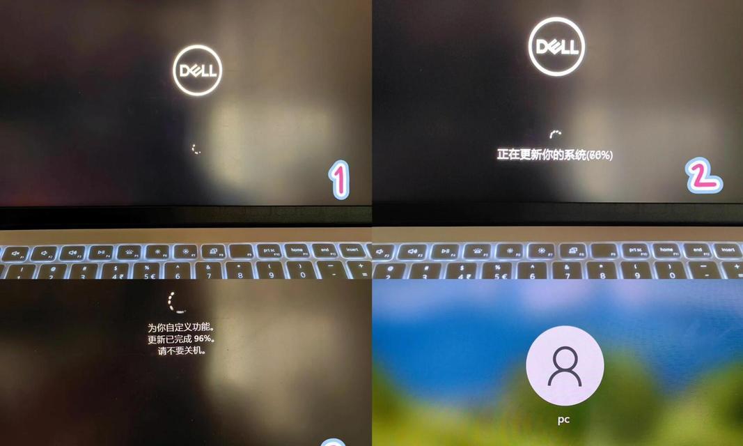 电脑轻点关机就黑屏怎么办？如何诊断并修复这一问题？  第2张