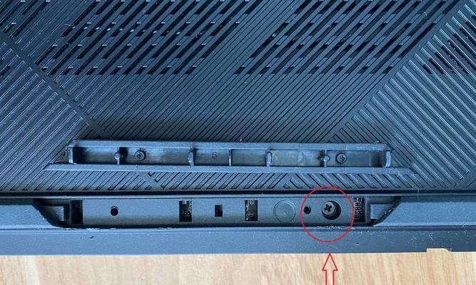 笔记本内存条清洁方法是什么？  第3张
