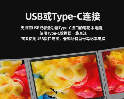 炒股用什么笔记本电脑好？哪款适合长时间交易？  第2张