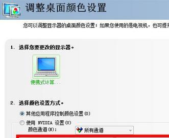 杂牌投影仪无法调节亮度的原因是什么？如何解决亮度调整问题？  第3张