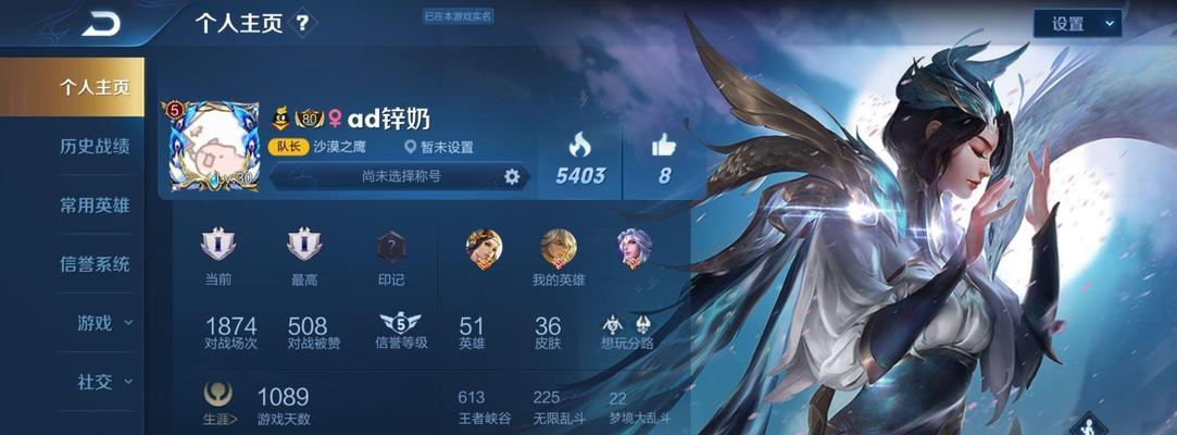 如何为手游取一个吸引人的游戏名字？  第3张