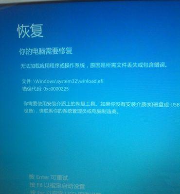 华为电脑直播电流声问题如何解决？有效方法有哪些？  第2张
