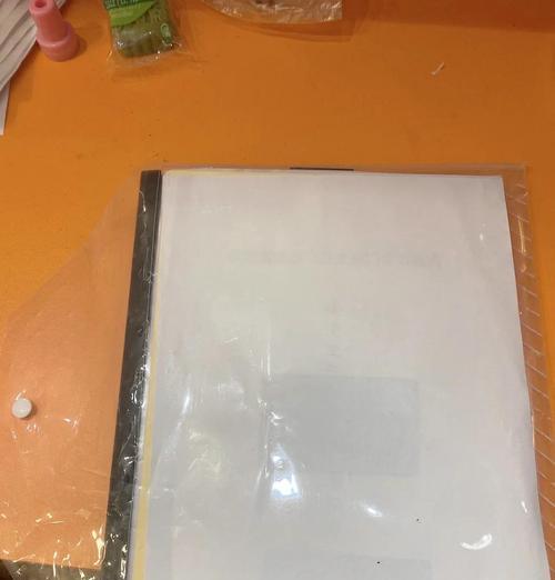 如何自制简易投影仪？需要哪些材料和步骤？  第2张