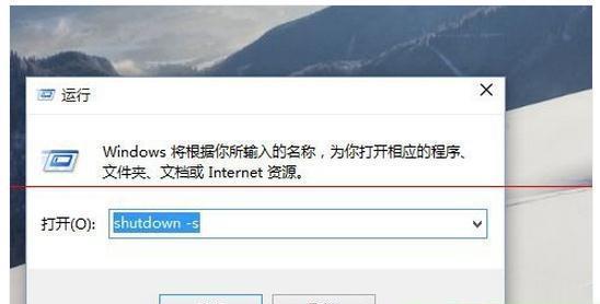 电脑关机后仍供电怎么解决？是否影响硬件寿命？  第2张