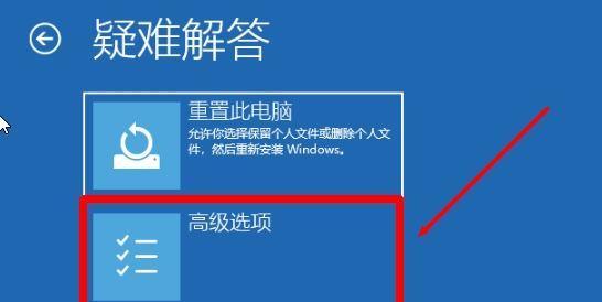 电脑关机后仍供电怎么解决？是否影响硬件寿命？  第1张