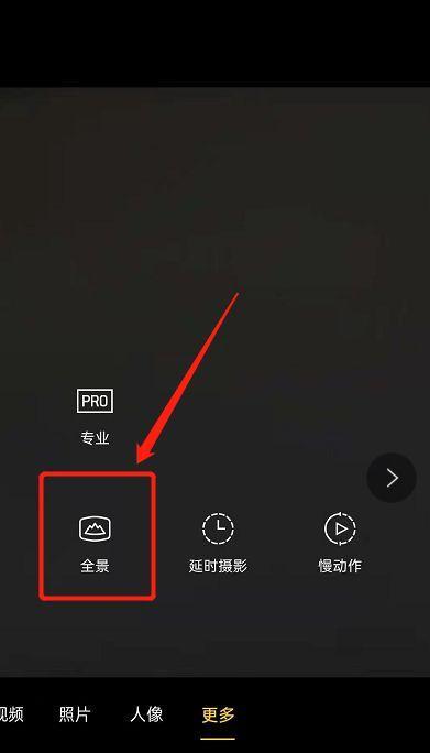4到5千预算内如何选择拍照手机？  第1张
