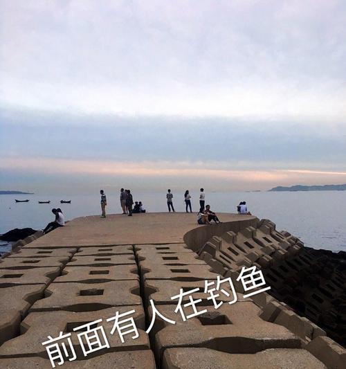 奥德赛钓鱼拍照用手机拍摄技巧是什么？  第1张