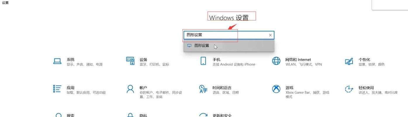 电脑配置中的画图教程如何使用？画图教程的正确打开方式是什么？  第3张