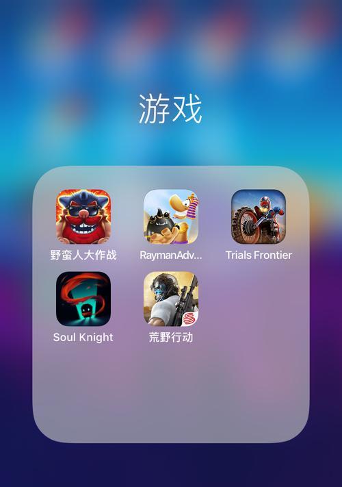 单机游戏与手机不兼容的解决方法是什么？  第1张