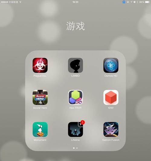 单机游戏与手机不兼容的解决方法是什么？  第2张