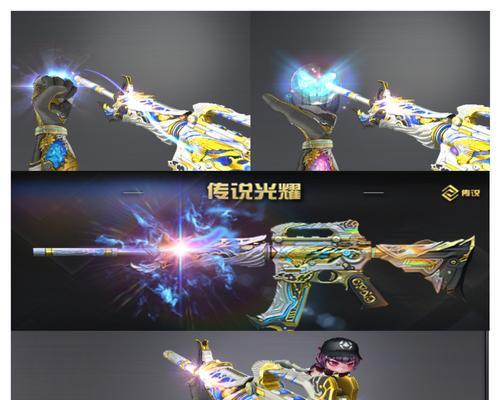 穿越火线端游华夏之心的获取方式是什么？  第1张