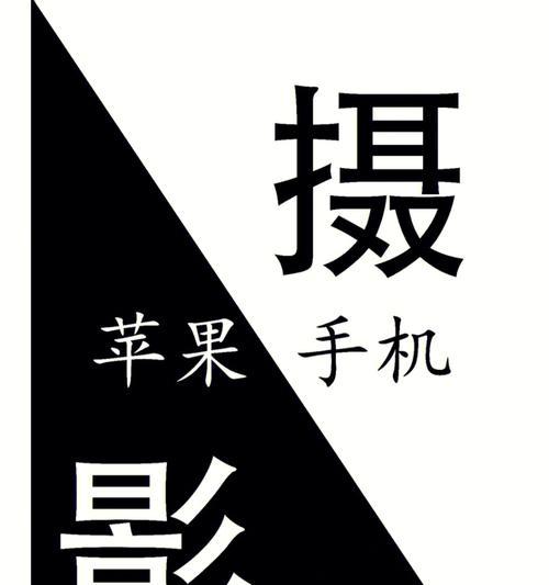 小米手机拍照场景图关闭方法？如何优化拍照体验？  第2张
