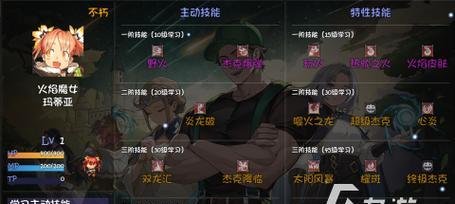 手游中哪些游戏名字听起来不对劲？  第3张