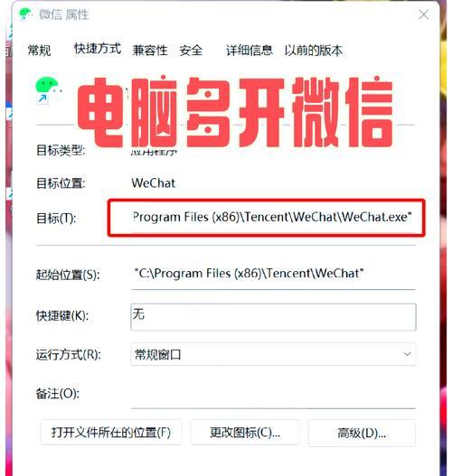 笔记本电脑如何打开打字视频？视频无法播放怎么办？  第2张
