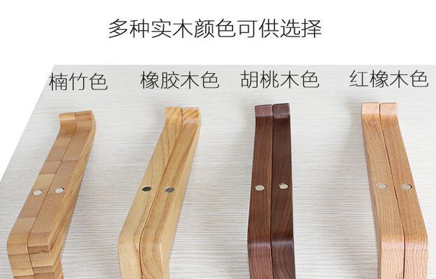 笔记本散热木头拆卸方法是什么？需要注意什么？  第2张