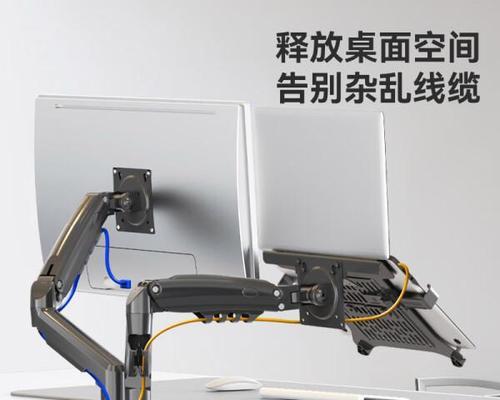 笔记本散热木头拆卸方法是什么？需要注意什么？  第3张