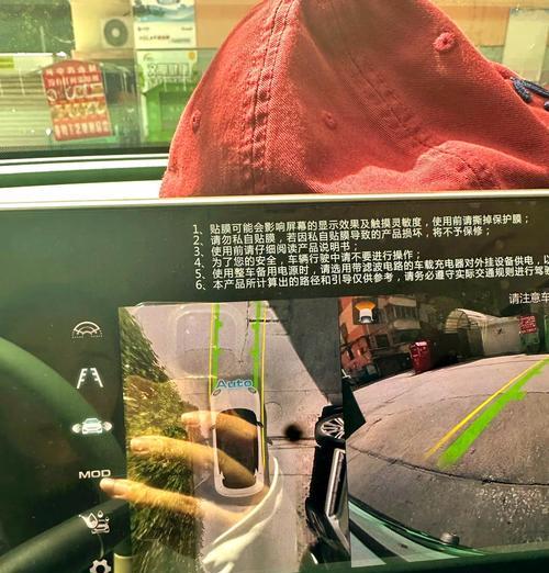 手机拍照中心出现黑点是什么原因？如何解决？  第3张