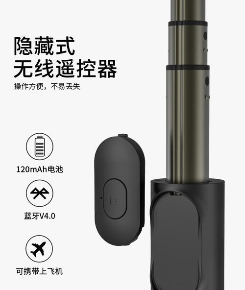 安卓防抖手机拍照怎么设置？操作步骤是什么？  第3张