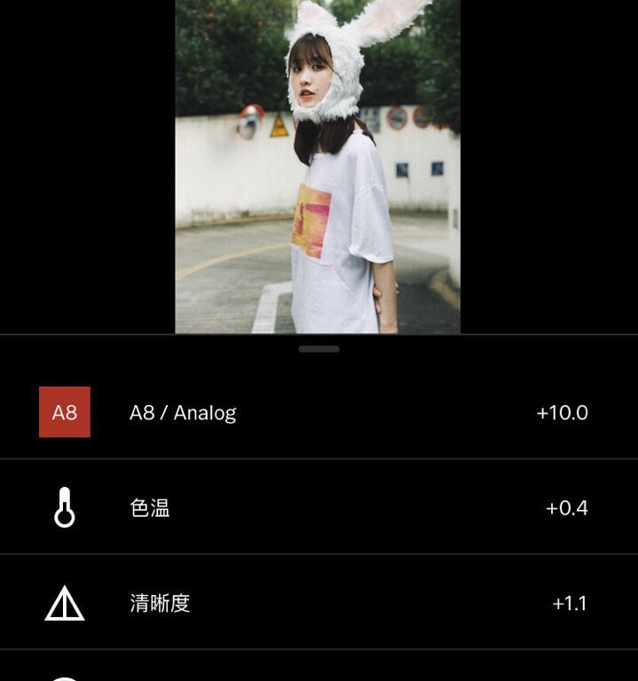 苹果手机如何拍出模糊效果的照片？  第1张
