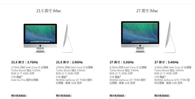 炉石传说阴谋论是真的吗？如何辨别真伪？  第3张