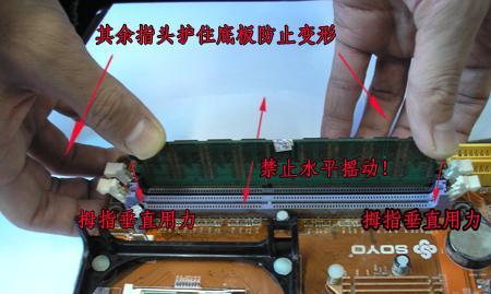 手提电脑过热导致自动关机的原因是什么？如何预防这种情况？  第1张
