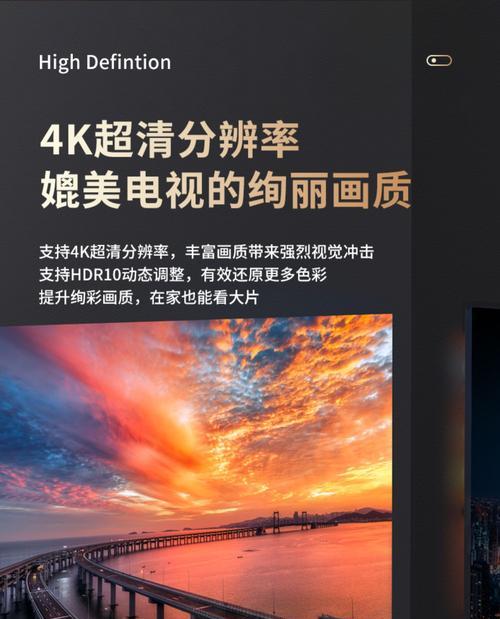 投影仪仰投问题如何解决？  第2张