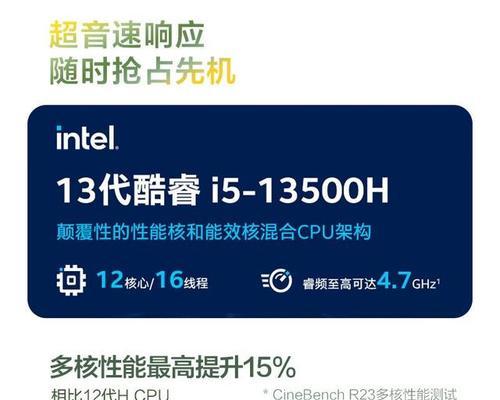 华硕x1605笔记本性能如何？用户评价怎么样？  第1张