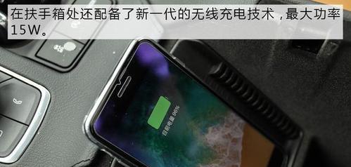 黑骑笔记本电脑性能如何？是否值得购买？  第1张