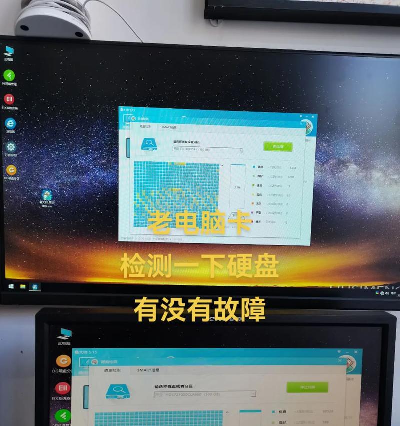 笔记本慢是因为内存不足吗？如何解决？  第3张
