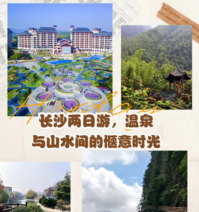 山水时光投影仪使用方法是什么？投影仪操作中常见问题有哪些？  第2张
